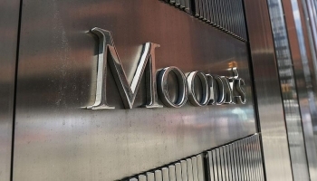 Moody's повысило кредитный рейтинг ММК до инвестиционного уровня