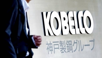 Kobe Steel рассчитывает на чистую прибыль несмотря на скандал с качеством металлопродукции