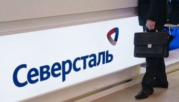 Чистая прибыль Северстали выросла на 80 процентов