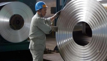 ЕС устанавливает импортные пошлины на китайскую коррозионностойкую сталь