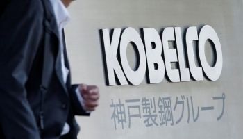 Глава Kobe Steel подал в отставку после выявления новых фальсификаций