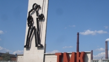 Совет директоров ТМК одобрил программу приобретения акций