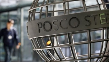 POSCO инвестирует в собственное развитие 40 миллиардов долларов до 2023 года