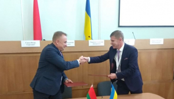БМЗ поставит в Украину металлокорд на сумму 3,6 миллиона евро