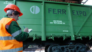 Ferrexpo ������� ������� ������� ������������ ������������ ��������