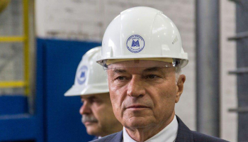Совет директоров ПАО «ММК» утвердил новую дивидендную политику