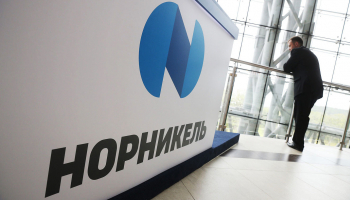 «Норникель» возглавил рейтинг лучших работодателей России по версии Forbes