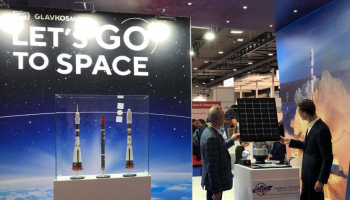 Обнинская «Технология» представляет каркас солнечных батарей на космической выставке