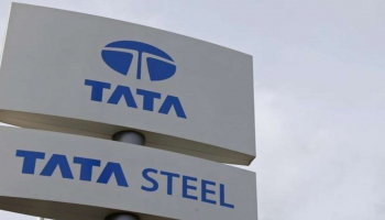 Tata Steel уволит 1600 рабочих в Нидерландах