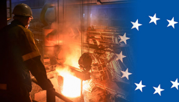 CISA: Цены на сталь в Европе будут расти на 40-50 евро