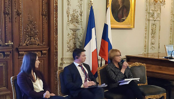 Металлоинвест принял участие в франко-российском семинаре по устойчивому развитию и «зелёному» финансированию