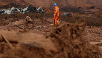 Биржевые цены на руду в Китае взлетели из-за трагедии в Бразилии