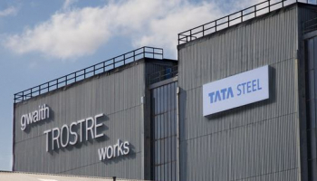 Еврокомиссия может заставить Tata Steel продать метзавод в Великобритании