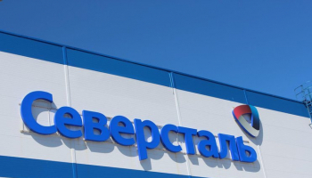 Агентство Sustainalytics повысило рейтинг компании «Северсталь» по ESG