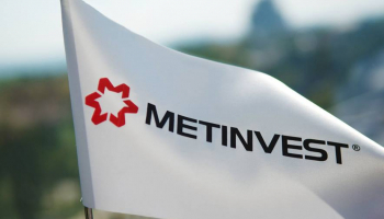 Fitch повысило рейтинг Метинвеста до уровня «B +»