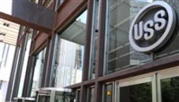 Акции US Steel подешевели на 10 процентов после доклада аналитика Credit Suisse