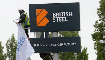 ���������� ���������������� �������� British Steel � ���� �� ����������� ��-�� ��� � �����