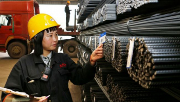  Platts China Steel      