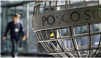 POSCO признана сталелитейной компанией №1 в мире по конкурентоспособности