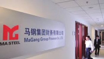 China Baowu Steel приобретет 51 процент акций своего конкурента Magang