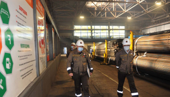 На ТАГМЕТе прошли мероприятия в рамках Дня безопасности в металлургии