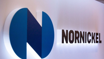 Норникель увеличивает объем инвестиций в промышленную безопасность
