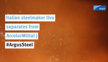 Итальянский производитель стали Ilva работает независимо от ArcelorMittal