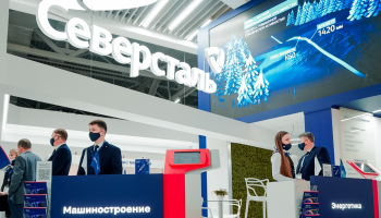«Северсталь» улучшила позиции в рейтингах в области устойчивого развития