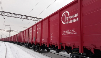 ПГК наращивает экспортные отправки цветной руды из Красноярского края