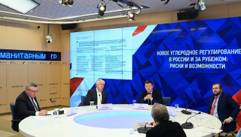 Северсталь столкнулась с отказами страховщиков страховать угольное оборудование