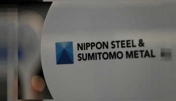 Nippon Steel в два раза улучшила свою оценку по прибыли в 2020 году