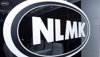 Компания Лисина продаст около 2% НЛМК в рамках ускоренного букбилдинга
