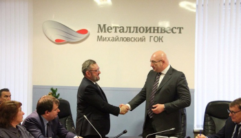 https://www.steelland.ru/pics/news/pn-2020_1_23__11_43.jpg