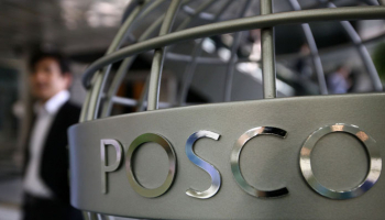 Операционная прибыль POSCO в четвертом квартале снизилась на 56,1%