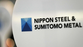  Nippon Steel   10%  