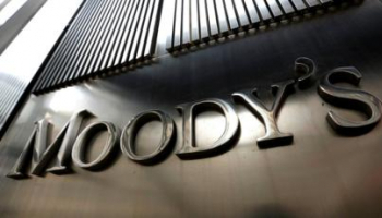 Moody's изменило прогноз по кредитным рейтингам ТМК со «Стабильный» до «Позитивный»