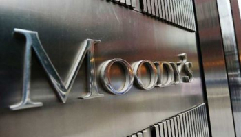 Негативный прогноз от агентства Moody's по сталелитейному производству в РФ