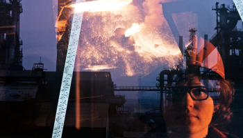 ПАО «ММК» софинансирует проекты малого и среднего бизнеса