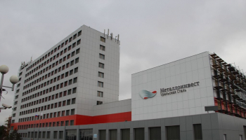 Металлоинвест поддержит всех сотрудников дополнительными выплатами