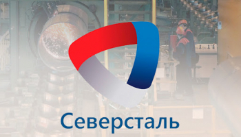 Северсталь: спрос на сталь упадет в связи со снижением ВВП России и карантинными мерами 