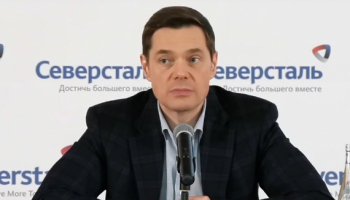 Алексей Мордашов принял решение о дополнительной выплате около 500 млн руб. сотрудникам «Северстали»