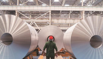 Worldsteel прогнозирует, что мировой спрос на сталь сократится на 6,4% до 1 654 млн. тонн