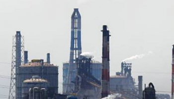 Nippon Steel ��������� �������� ���� � ����� �� ���������