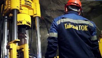 Наклонный съезд Гайского ГОКа превысил 12 километровую отметку