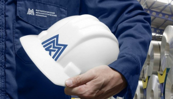 https://www.steelland.ru/pics/news/pn-2020_7_10__11_55.jpg
