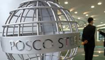 Коронавирус забрал 84% прибыли южнокорейской металлургической компании POSCO
