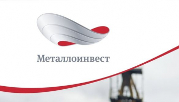 Металлоинвест объявил выплату дивидендов