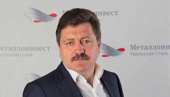 https://www.steelland.ru/pics/news/pn-2020_8_1__14_21.jpg