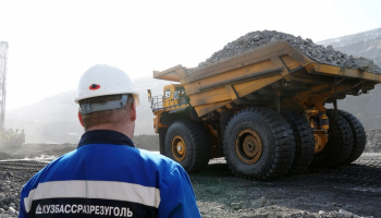 «Кузбассразрезуголь» повысил качество очистки сточных вод на Талдинском разрезе
