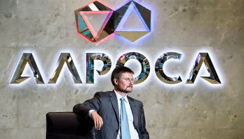 АЛРОСА лидирует среди публичных компаний в секторе металлургии и горной добычи по версии Institutional Investor